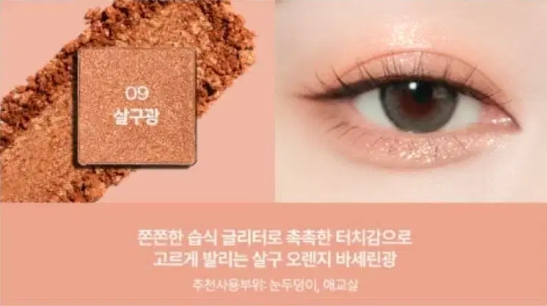 thumbnail-8